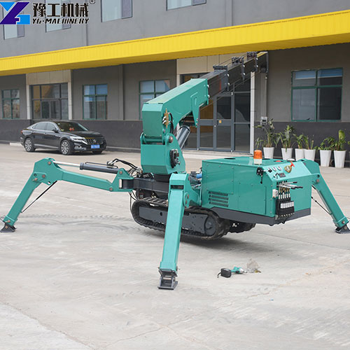 3 ton crawler spider crane