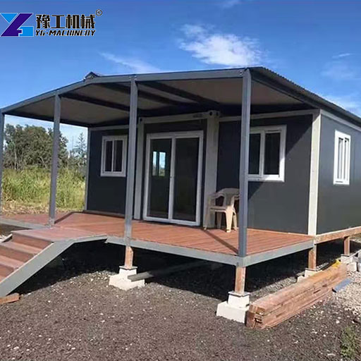 40ft mobile expandable prefab home