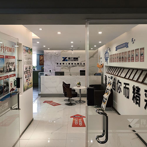 yg company