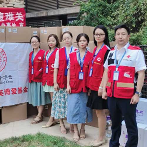 yg donation