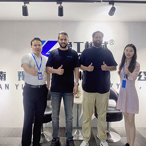 customer visit