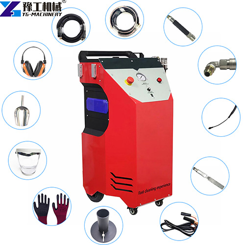 dry ice cleaning machine