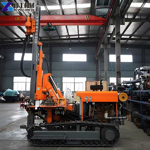 dth drilling machine