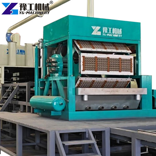 egg tray manufacturing machine