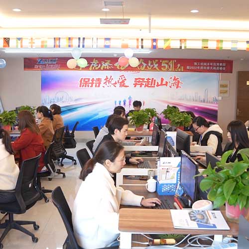 employee workstation