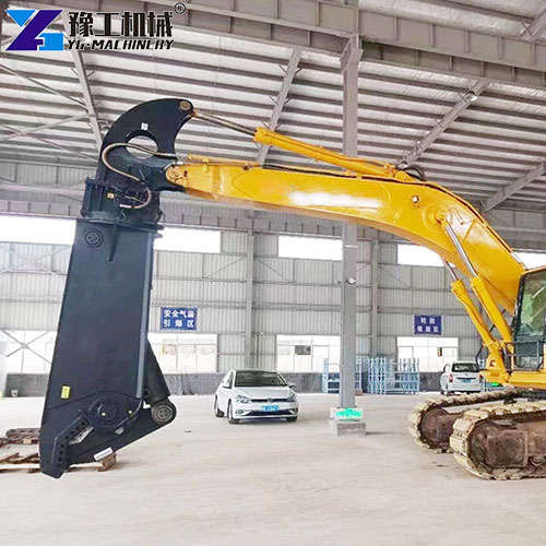 excavator shear attachment