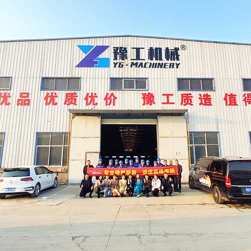 factory of yg