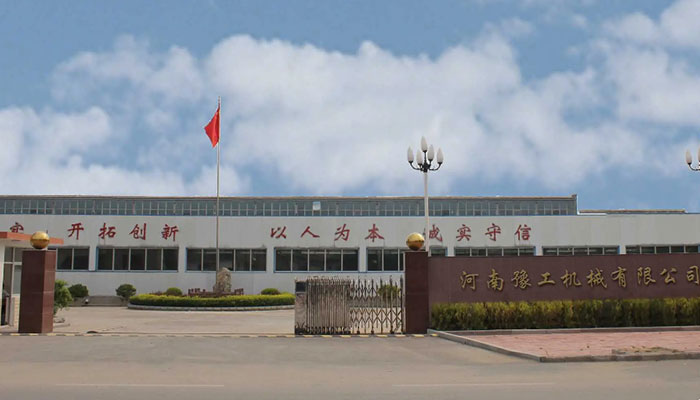 factory of yg
