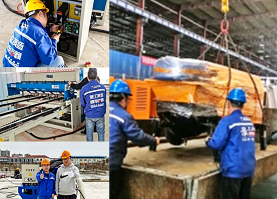 factory service of yg