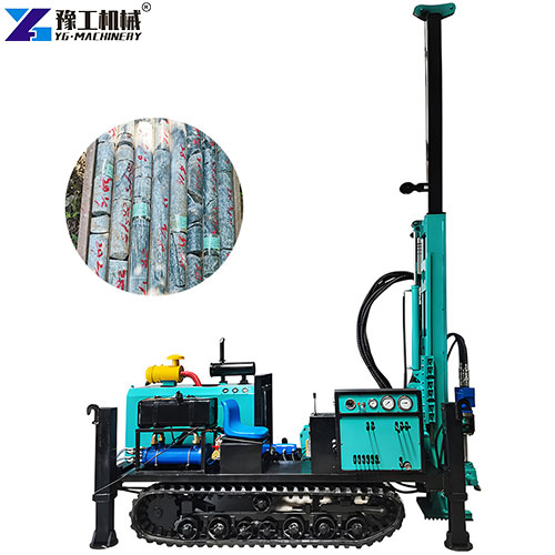 full hydraulic core drilling rig with high quality