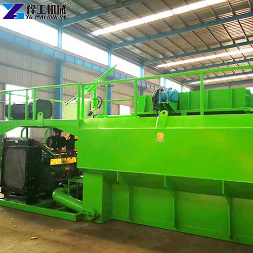 hydro mulch machine for sales