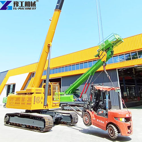 mini crawler crane