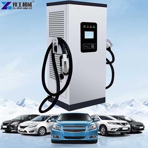 rapid electric car charger
