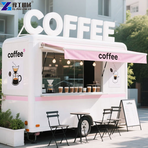 round food trailer