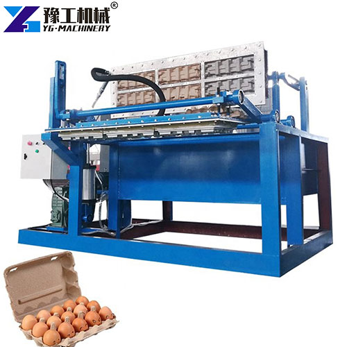 small egg tray making machine