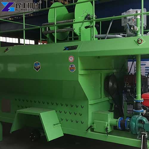 small hydroseeding machines