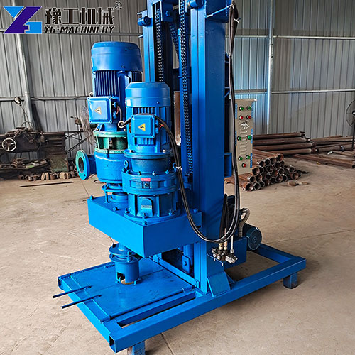 small water well drilling equipment