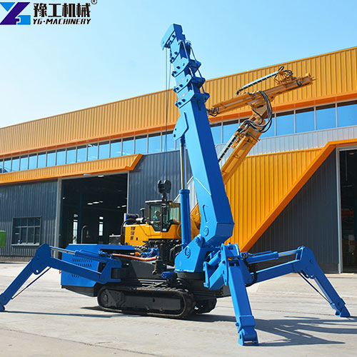 tracked mini crane