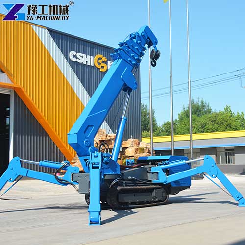 3t mini crawler crane