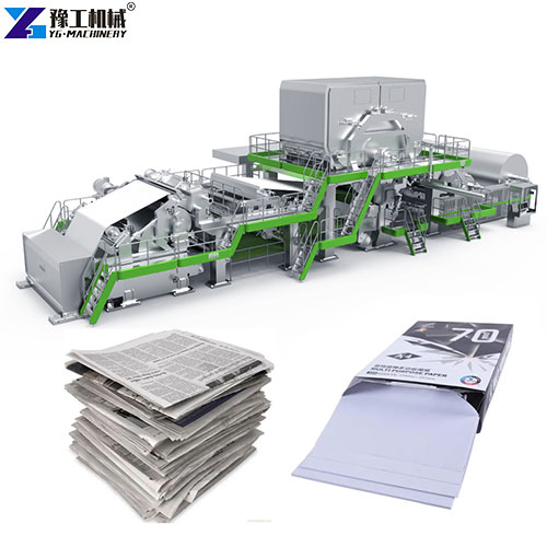 A4 paper making machine