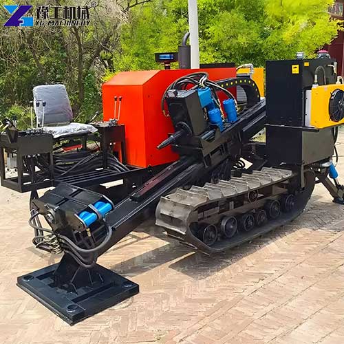 YG horizontal directional drilling equipment