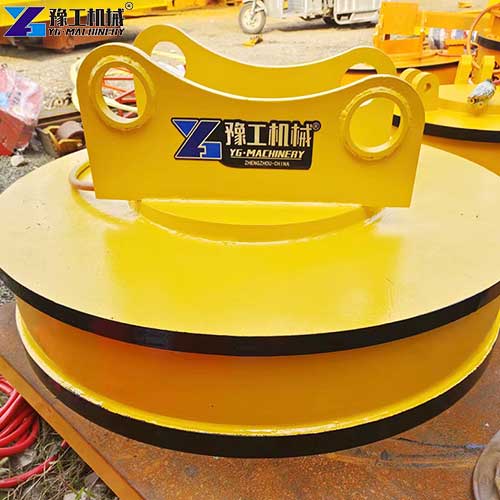 YG hydraulic magnet for excavator
