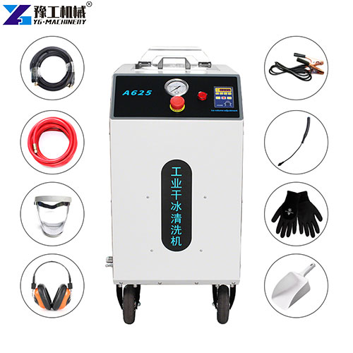 YG industrial dry ice blaster machine