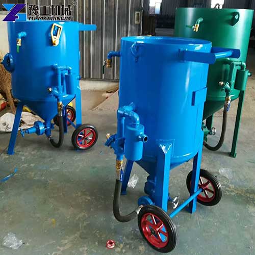 YG mobile sandblasting machine