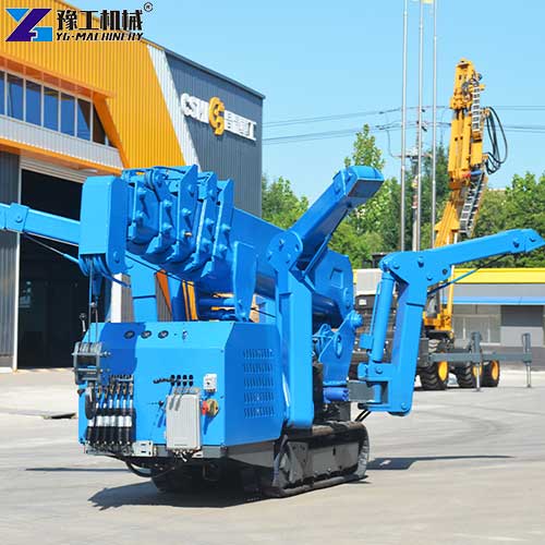 YG tracked mini crane