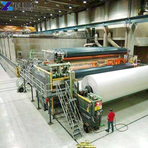 a4 size paper manufacturer machine
