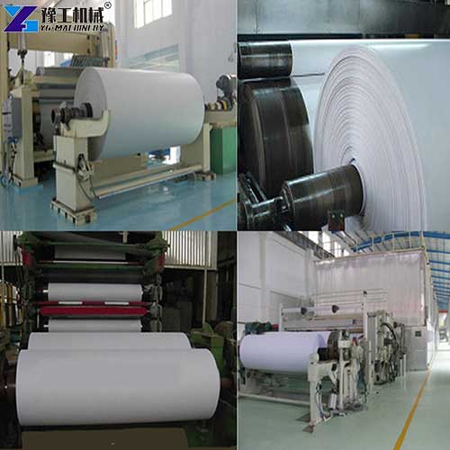 applications of paper making machine