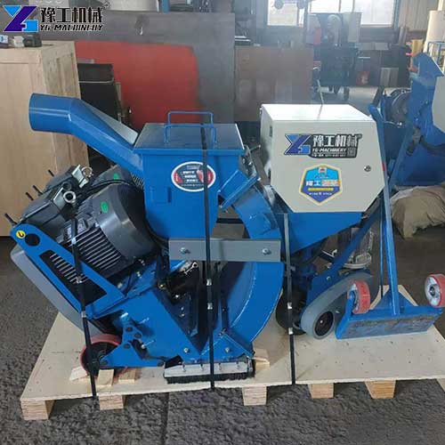 auto blasting machine