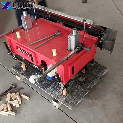 auto wall plastering machine for sale
