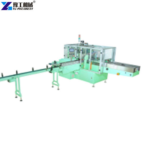 automatic packaging machine