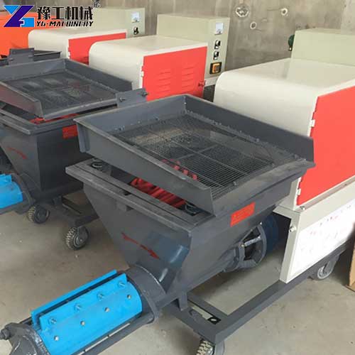 cement plaster spray machine prices