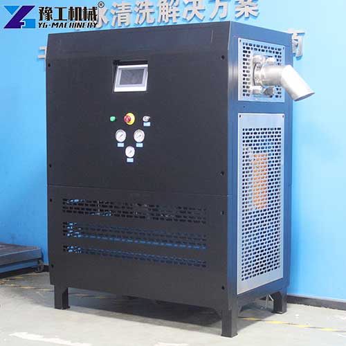 commercial dry ice making machine