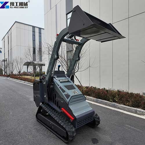 customize small track skid steer