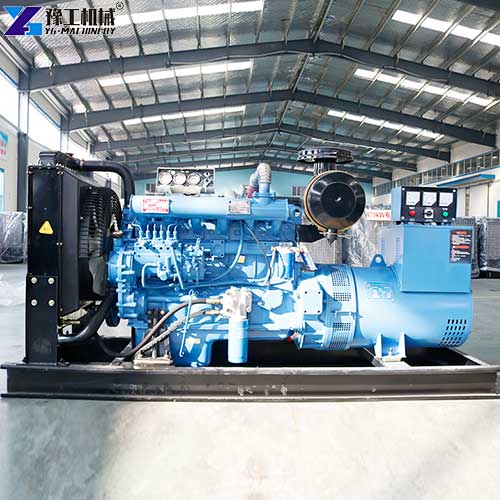 diesel generator for industrial use price