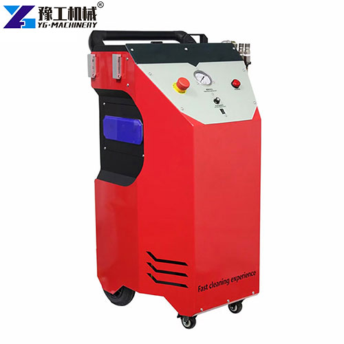 dry ice cleaning machine for cars