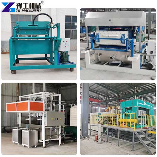 egg tray production machine types