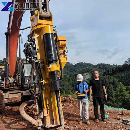 excavator drill and splitting machine