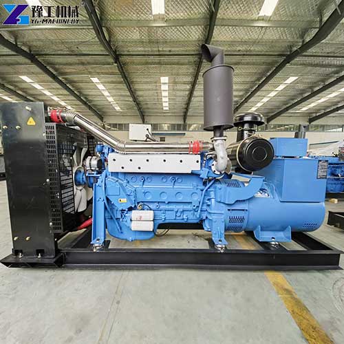 generator set