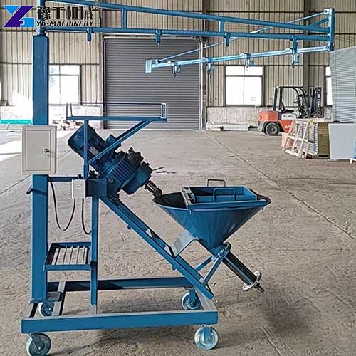 grc spray machine price