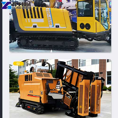horizontal drill rig models