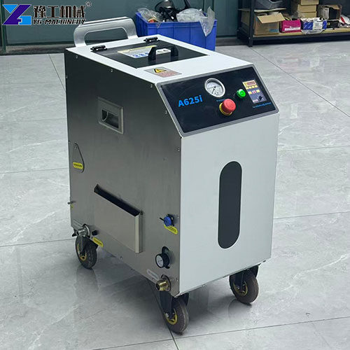 industrial dry ice blaster machine