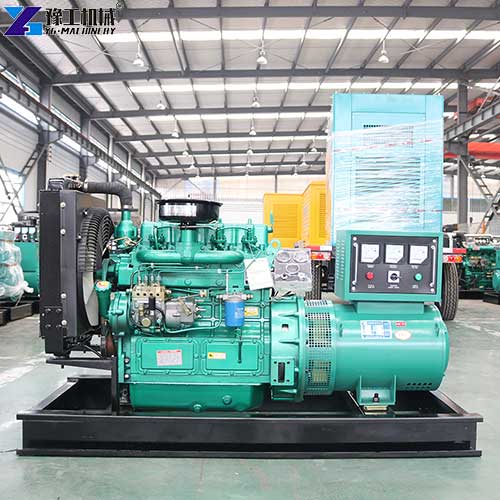 large industrial generator for sale