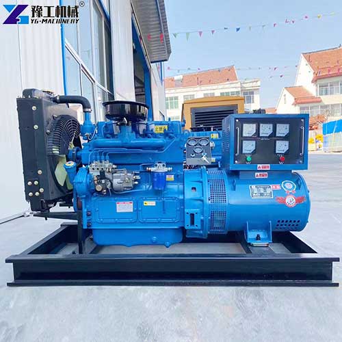 large industrial generator