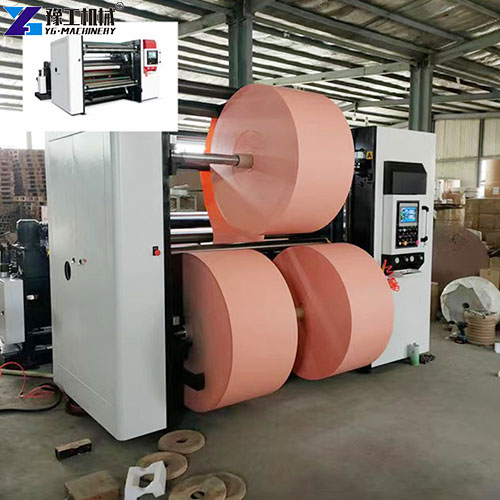 paper roll slitting rewinding machine