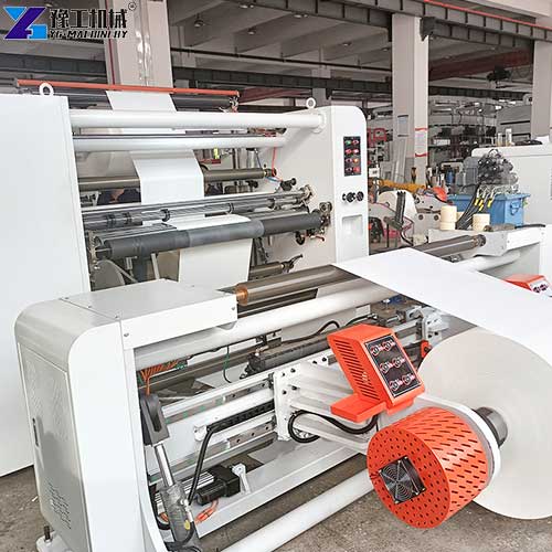 paper slitting and rewinding machine