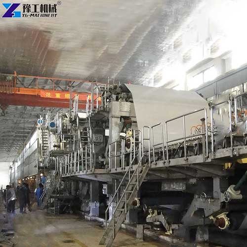 papermaking machine production line